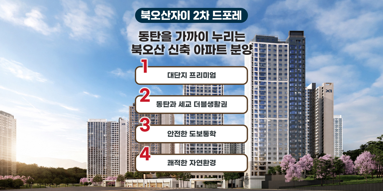 메인이미지2